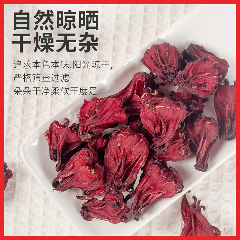 洛神の花茶のバラのナスの乾燥の夏の女性は大きい輪を選んで水を浸して花の草のお茶の三角の袋を飲んで養生のお茶を浸します。|undefined