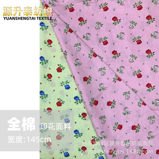 õ�廨��@С�黨 ȫ�޸��Iӡ������ ����ͯ�b�B��ȹ�r�����ϏS��