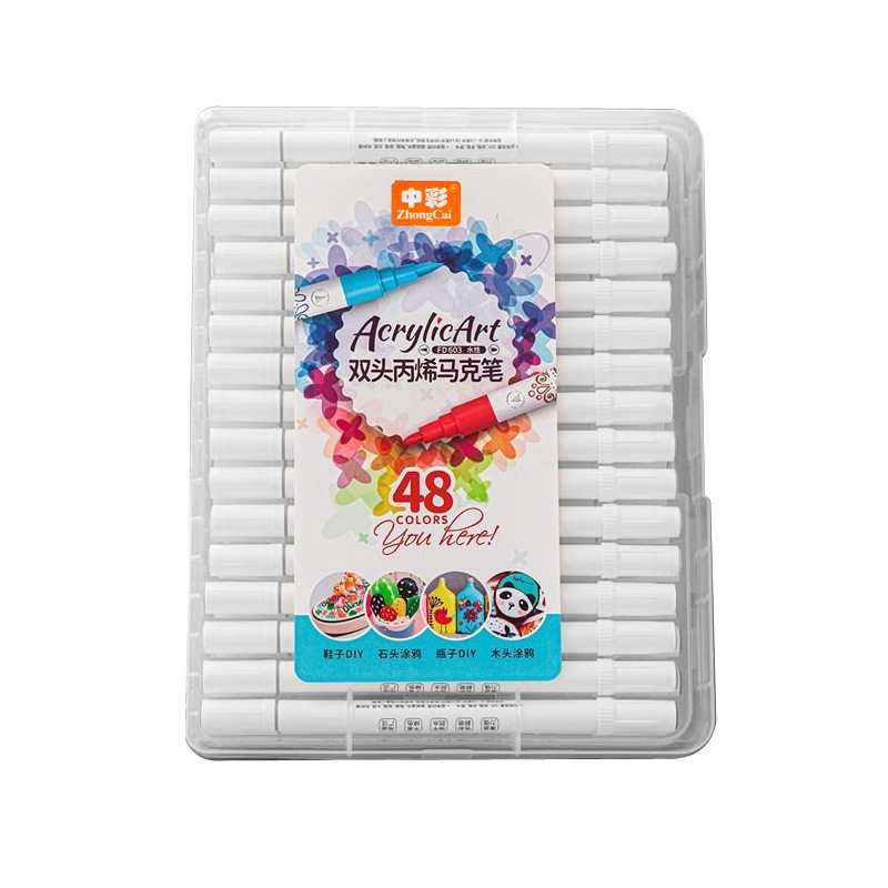 603-48색(더블 헤드)