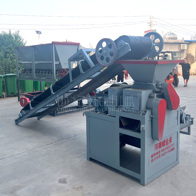 焦粉压球机 液压型煤压球机生产线 生石灰干粉压球设备