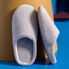 Slippers suitable for men and women for beloved indoor, soft sole