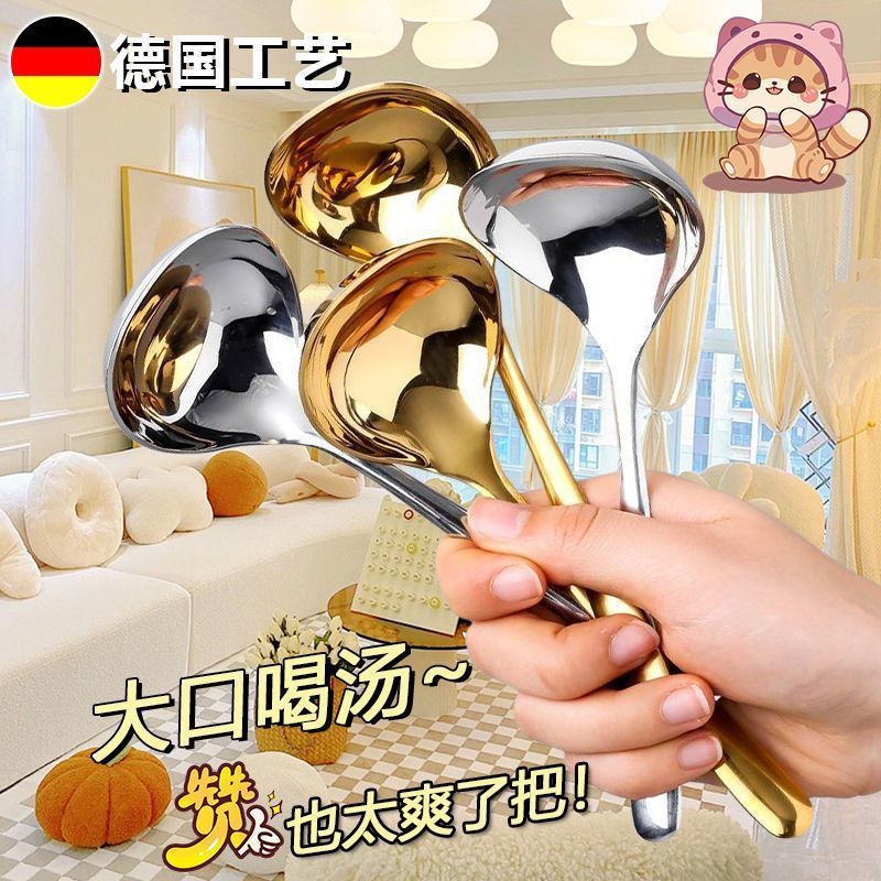 Large Soup Spoon Korean Style Big Head Spoon Soup Long Handle Large Spoon Porridge Spoon Thickened Hot Pot Spoon Commercial Spoon Large Soup Spoon Korean Style Big Head Spoon Soup Long Handle Large Spoon Porridge Spoon Thickened Hot Pot Spoon Commercial Spoon