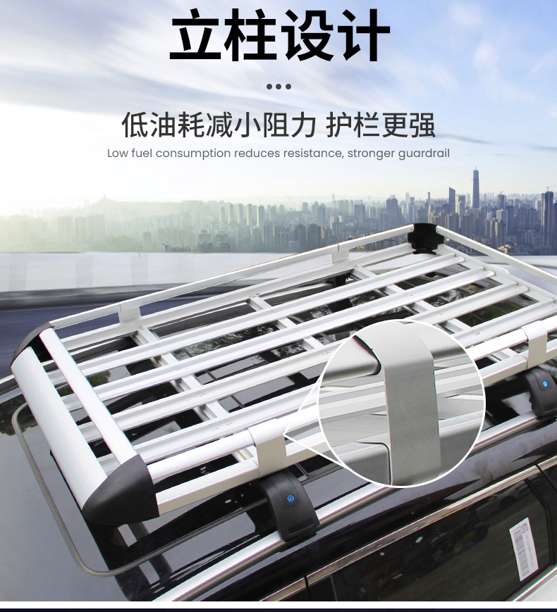 Car Roof Rack for Off-Road Vehicles, Universal Travel Rack for Car Luggage