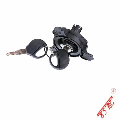 Fuel tank lock, Car lock