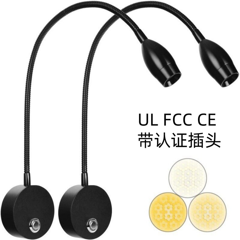 3W Gooseneck Bedside Reading Wall Lamp Hotel Bedroom Bedside Reading Lamp Indoor Flexible Arm Wall Lamp Simple Reading Lamp