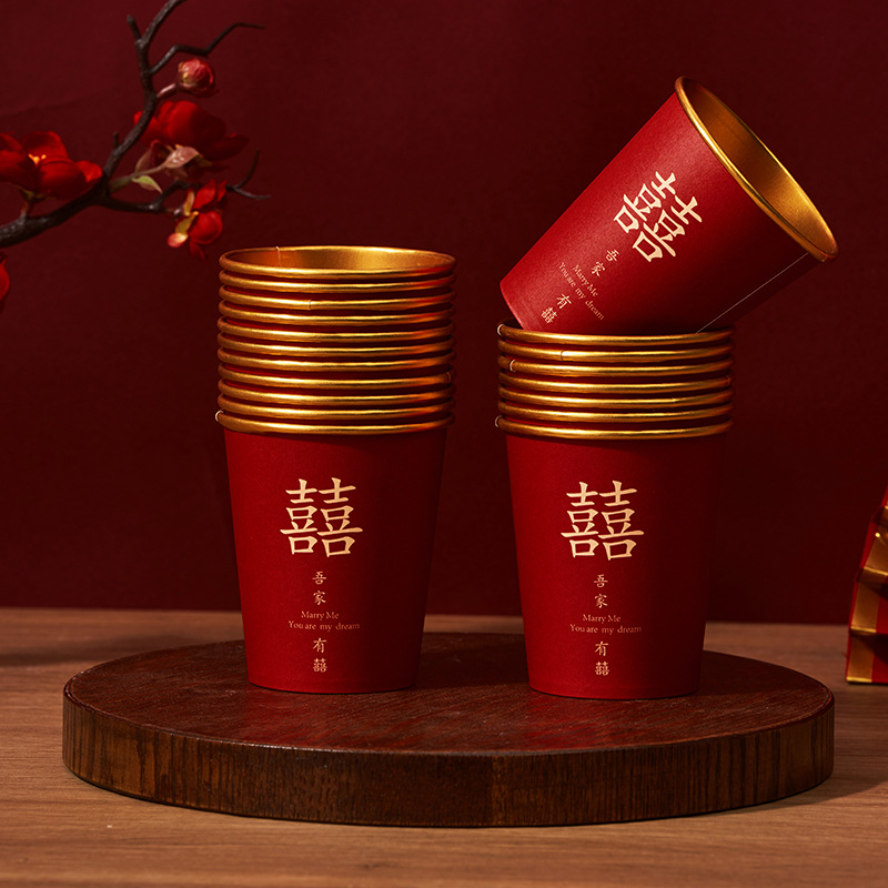 Gold foil cup-zhengxi