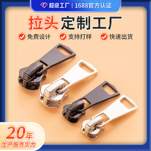 �羳�S�ҵ��z����logo����o�Ͽ�ͨ��Ƭ���z�����\���\����^����