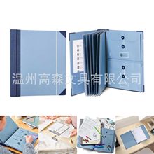 �󱬿�In Case I Go Missing Binder �R�����ڴ��ļ��A�L���ļ���