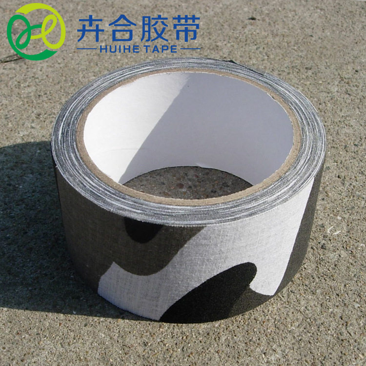 5CM宽/10米长黑白灰城市迷彩布基胶带 易撕易贴不残留胶防水防油