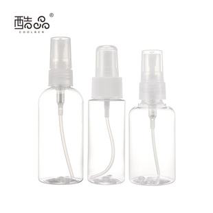 ��Ʒ ���b���Fƿ��50ML��75ML��100ML��