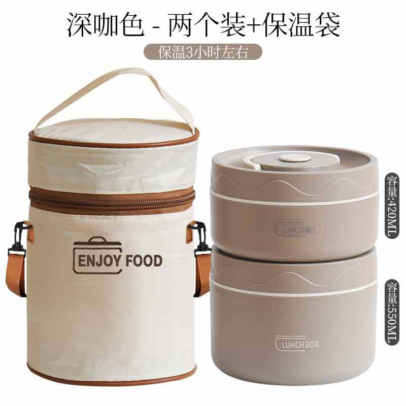 304 caja de almuerzo de acero inoxidable ronda horno de microondas calefacción multi-capa caja de almuerzo forro desmontable caja de almuerzo traje