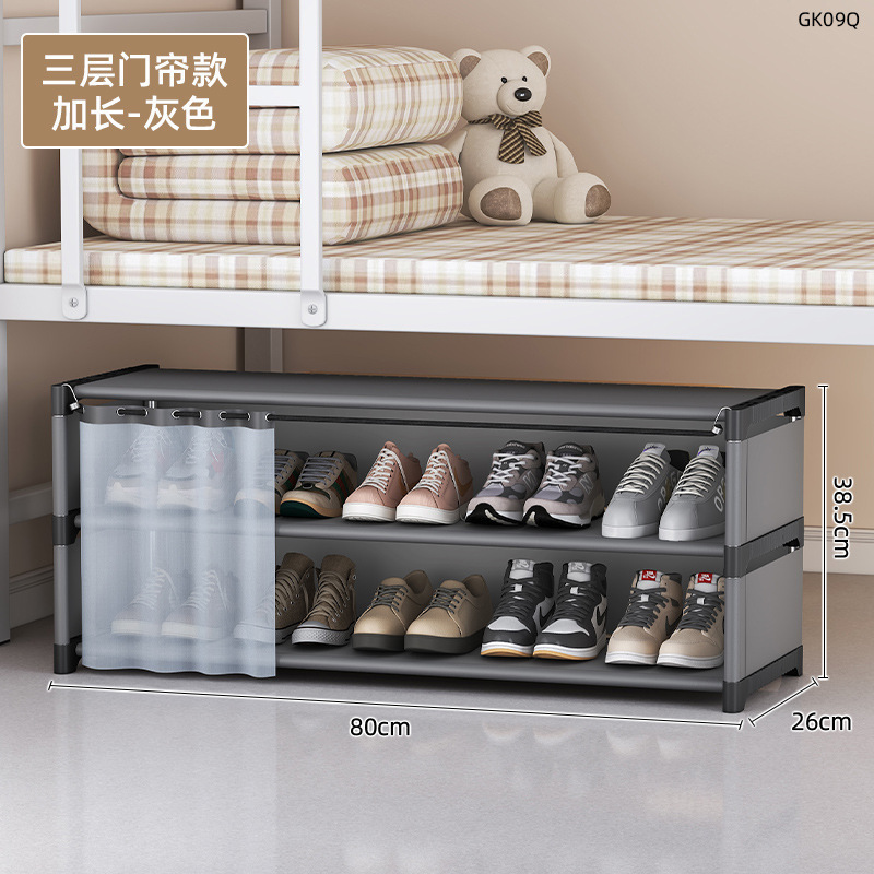 寮用シューズラックは面積が小さい、レンタル用のシンプルなベッド下収納、防塵多層デスク下靴キャビネット、経済的で省スペースです。|undefined