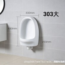 ������ڹ�ʽ�մ�С�㶷 �����������С����