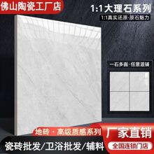 ɴu800x800ͨwʯ͏dɫشuذuS؃rɴul