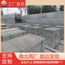 湖南直供 钢骨架轻型板 loft夹层板 钢结构楼板 恒道生产