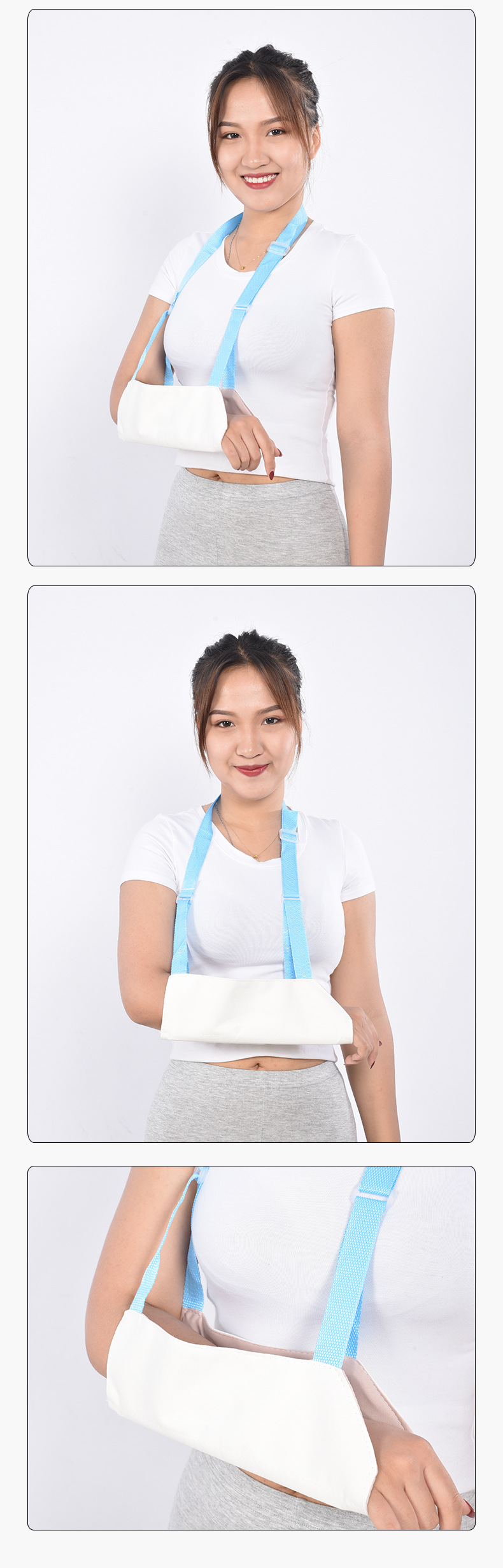 前臂吊带_04.jpg