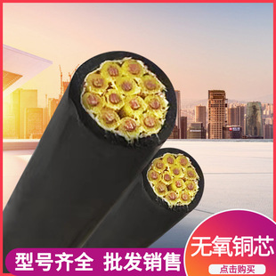 Դ�^���S����YC����ܛ��| ��ɼ��~�z�g��о�o���~���|�F؛���l