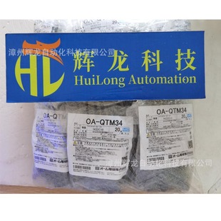 JB-W311�ձ�OHM�Wķ늙C��ʽ����^��ñ�Ӿ�������|�A