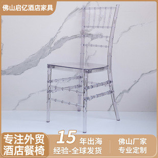 �S��ֱ�N������ˮ���β��b�������λ�Y�����pc��֬͸���������l