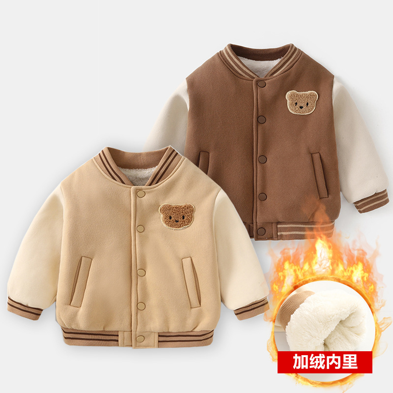 Baby Clothes fleece-lined Baseball Clothes Cotton-padded Coat Autumn and Winter Clothing for Girls and Babies Boys Thickened Top Children's Sweatshirt