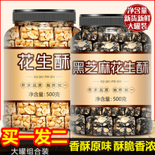 �����ֺ�֥����Ş��ԭζľ�Ǵ���ʽ�ֹ����y�Ĵ��خa��ʳ�Թ�����