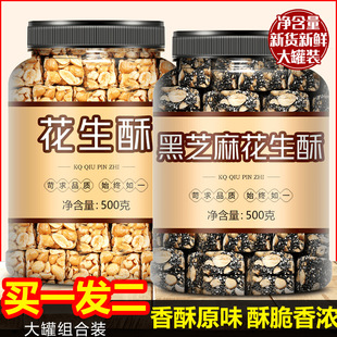 �����ֺ�֥����Ş��ԭζľ�Ǵ���ʽ�ֹ����y�Ĵ��خa��ʳ�Թ�����