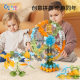 onshine childhood infinite large snowflake block toy children's plastic splicing DIY kindergarten toy