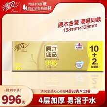 ���L�l����12����996g��ͥ���ݼ��Î����l�������l  B03CMJ2