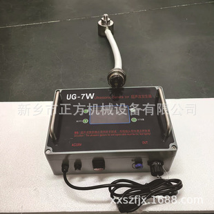 UCS-7���Y���Ԅӿ����� �����Q���� ��ӺY