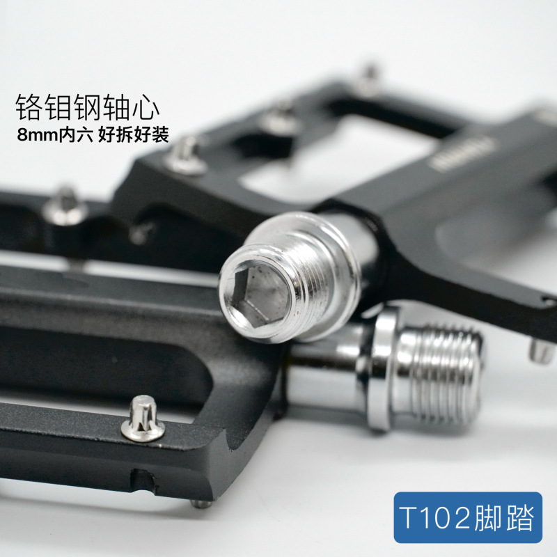 LEGEND公路车脚踏自行车山地铝合金CNC公路超轻培林脚蹬T102|undefined