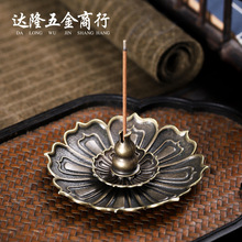 �U������ɏ�����Ͻ�P��޹�t������J����������t�P���бPֱ�N