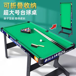 ̨����С����������к�24�l؛���ۯB��ͯ���С�r�����̖ȫ����