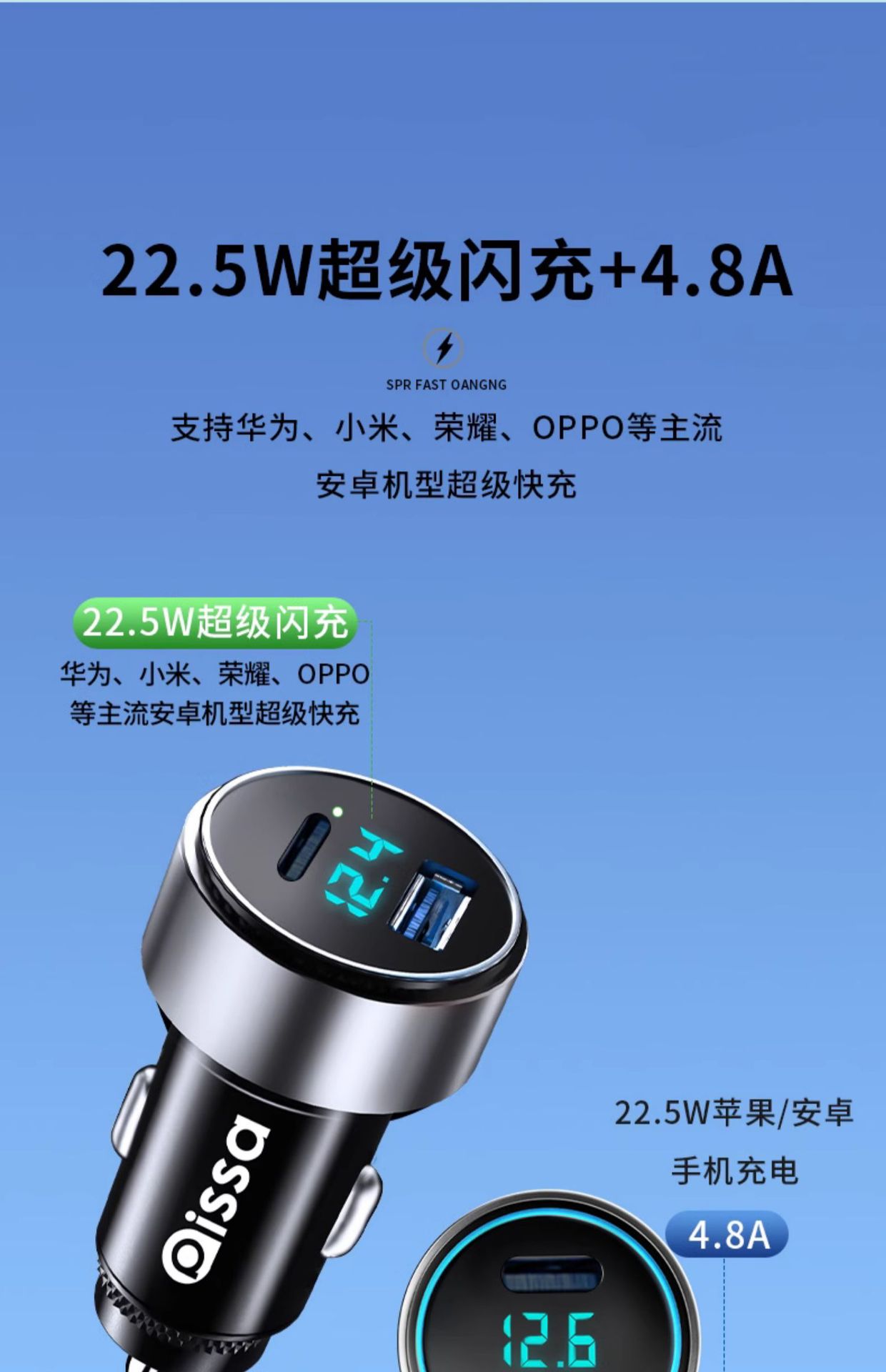 Car Charger Mobile Phone Super Fast Charging Head Cigarette Lighter One to Two Conversion Plug Car Charger Pissa Flagship Store