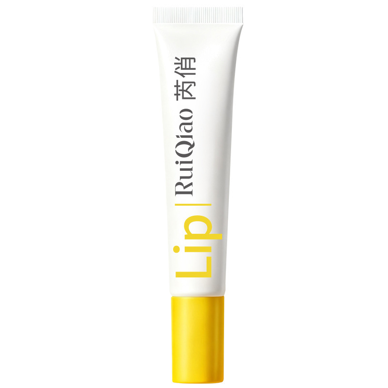 Ruiqiao moisturizing lip balm (yellow)
