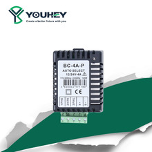 BC-4A-P��늳س�������Ͱl늙C�M�������ƿ��������12V/24V
