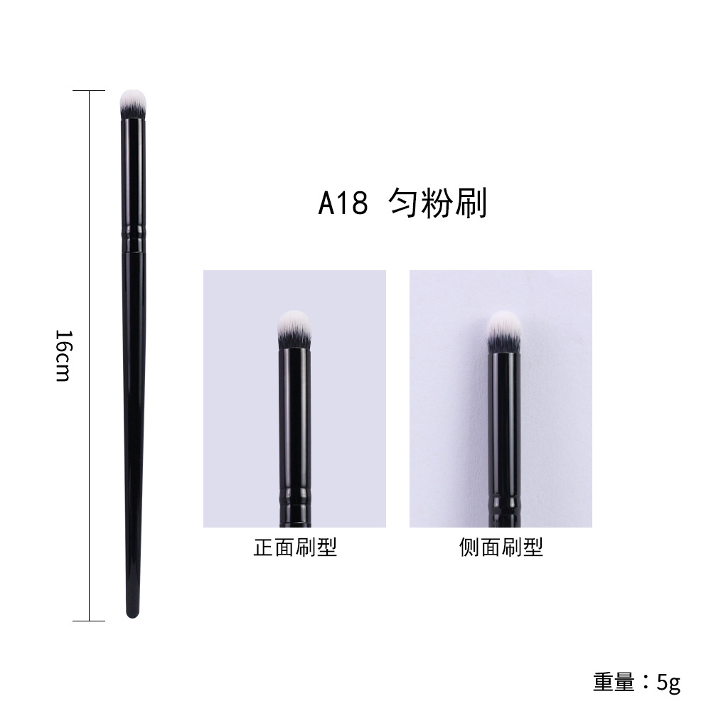 Brush de maquillaje especial transfronterizo, vellón suave, serie de luz estrellada, brocha de maquillaje completamente negra, juego de combinación libre único en stock