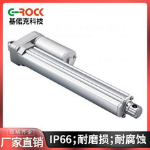 12/24v,IP66,600mm�ԄӒߵ�܇.��ϴ܇��΢��С�;���늄Ӹ��ƗU