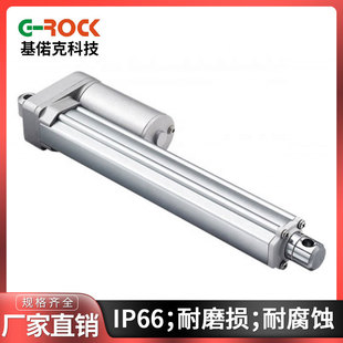 12/24v,IP66,600mm�ԄӒߵ�܇.��ϴ܇��΢��С�;���늄Ӹ��ƗU