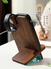 ����ľ�����֙C֧�ܑ��˵����k�����O���ֱ�iwatch�̶������ռ{��