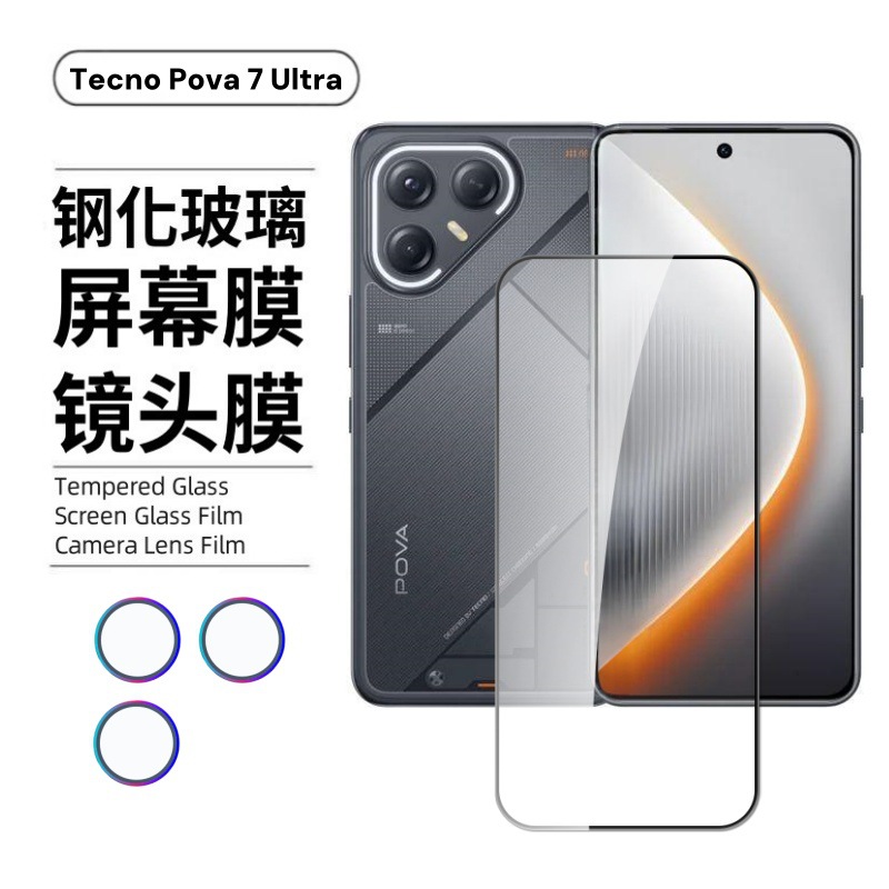 Película Templada para Tecno Transsion Pova7Ultra 5g, Alta Definición, Película para Teléfono Móvil 6PRO, Película para Lente Eagle Eye 7NEO