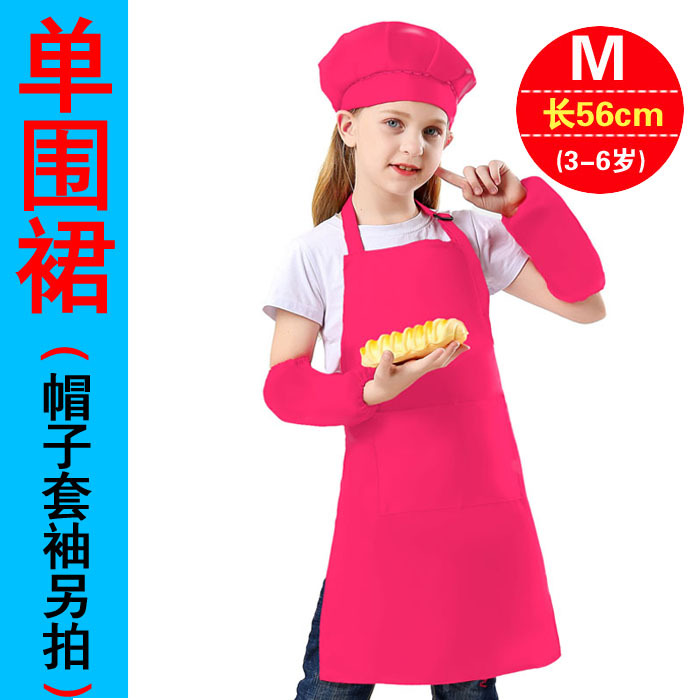 Rose M(3-6 años) delantal individual