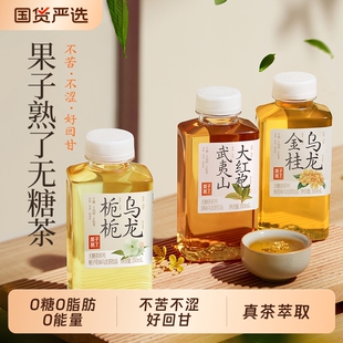 �������˞�����o�ǲ����350ml*6ƿ0��0��0֬�������؃r����Ʒ