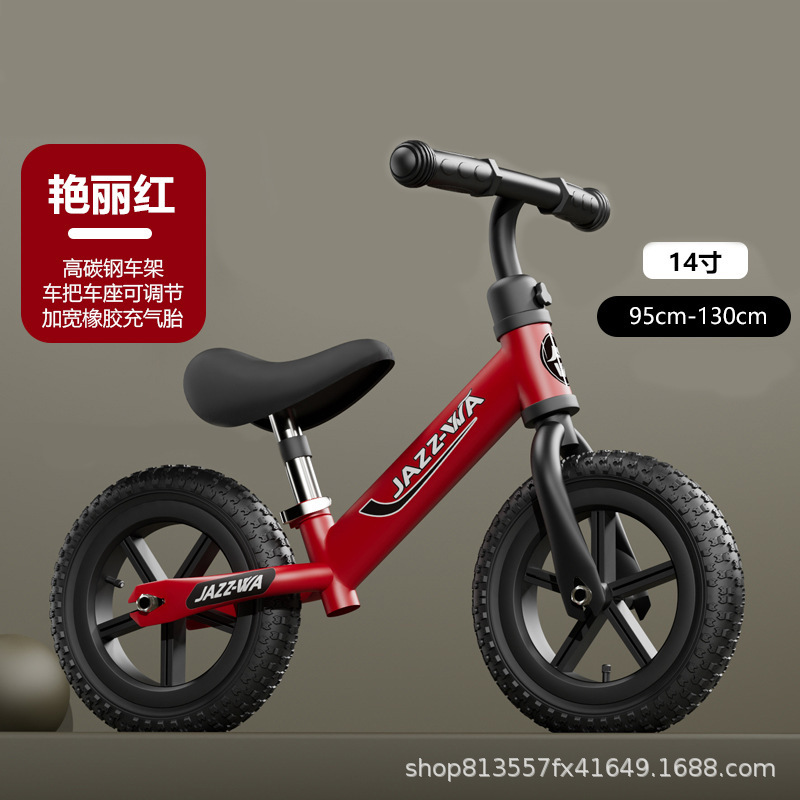 ペダルなしの子供用バランスカー、自転車スクーター、1-3-6歳、2人の子供、赤ちゃんのおもちゃ、二輪スクーター|undefined