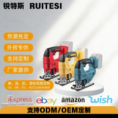国境を越えた電動工具 Amazon 人気のジグソー電動リチウム電池ブラシレスポータブル Dewei モデル Makita Mivochi