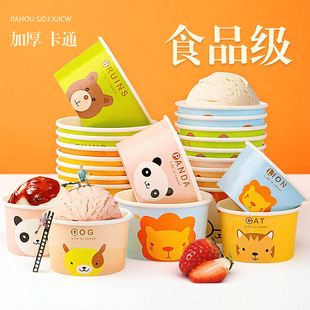 һ���Լ����г����̼Ӻ��������ٱ��б��۱������u��ˮ��Ꭷ�w