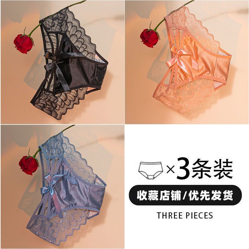 【3 스트립】블랙+핑크+블루