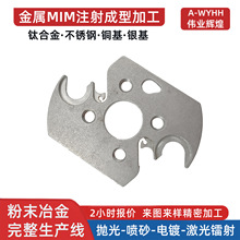 ĩұƙCеw݆ԄӻOPMIMע͏S