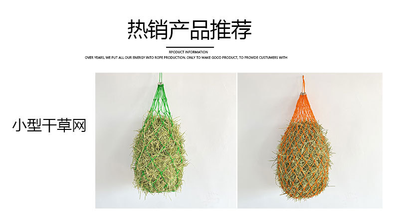 详情页---副本_21