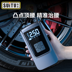 Car inflator with wireless dual power digital tire inflator portable smart digital inflator