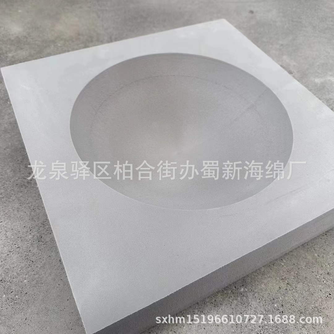 厂家供应黑色白色静电XPE泡沫/雕刻成型一体成型EVA泡沫